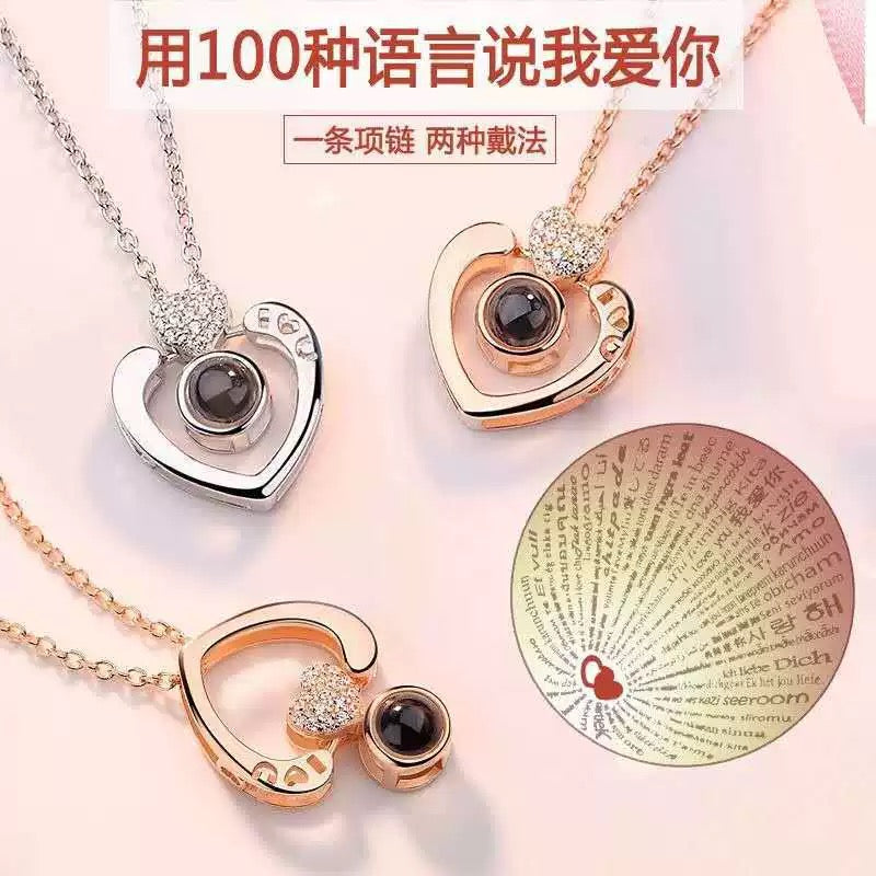 Custom Diamond Heart Photo Projection Necklace – 100 Languages I Love You 2-Way Wear