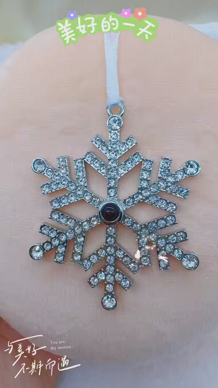 Snowflake Photo Projection Ornament, Custom Photo Personalized Christmas Decor